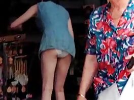J & M baiser porrfilm äldre dans la rue devant les passants